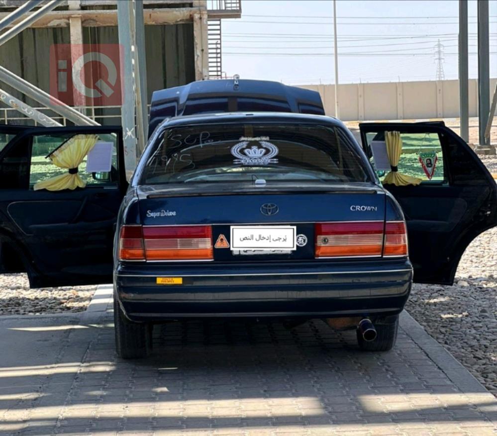 تويوتا كراون